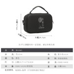 适用于DJI大疆OSMO NANO套装版收纳包拇指相机包单肩收纳包盒便携